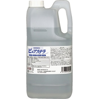 PURESTELLAPH12.7-2L AJd𐅐򏜋ېhsAXeh ZENON e2L ^CvpH12.7  1{ 13720695
