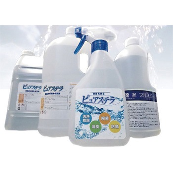 アルカリ電解水洗浄除菌水”ピュアステラ” ZENON