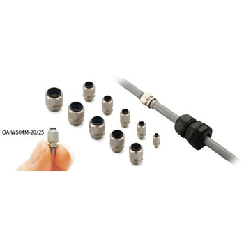 防水キャプコン 耐油性スリム - オーム電機