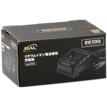 リチウムイオン電池専用充電器 大橋産業(BAL)