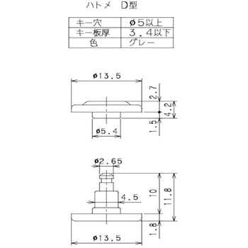 【番号なし】キー・オ・メイトSV型 GSK