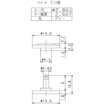 【番号なし】キー・オ・メイトSV型 GSK
