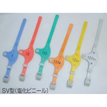 【番号なし】キー・オ・メイトSV型 GSK