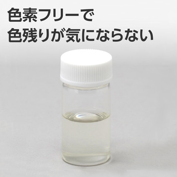 油汚れ洗剤 強力多用途 除菌 モノタロウ