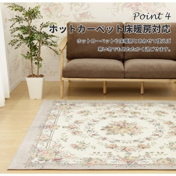 綿のふっくら座布団 ロング 萩原