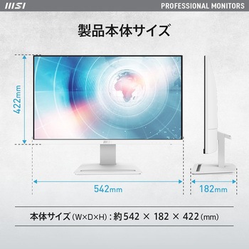 液晶モニター PRO-MP243XW MSI(エムエスアイ)