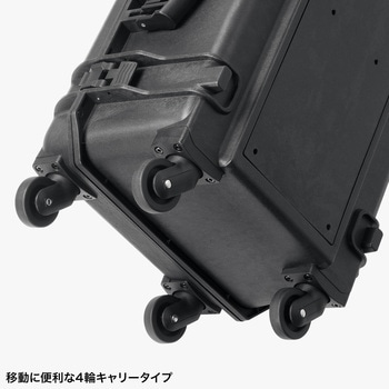 キャリングバッグ_ハードツールケース_キャリータイプ サンワサプライ