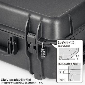 キャリングバッグ_ハードツールケース_キャリータイプ サンワサプライ