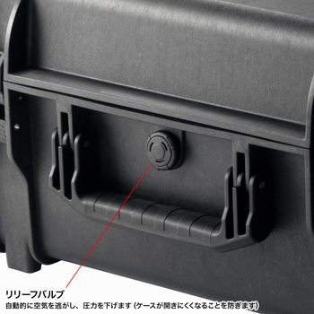 キャリングバッグ_ハードツールケース_キャリータイプ サンワサプライ