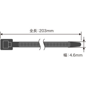 結束バンド_屋外用_耐候性 サンワサプライ