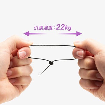 結束バンド_屋外用_耐候性 サンワサプライ