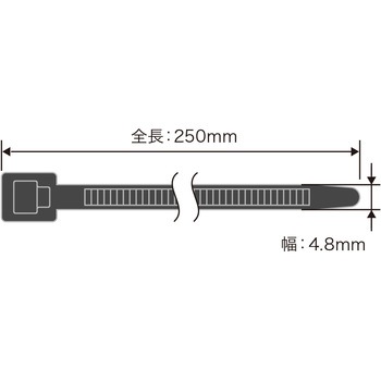 結束バンド_屋外用_耐候性 サンワサプライ