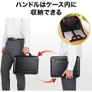インナーケース_ハードシェル - サンワサプライ