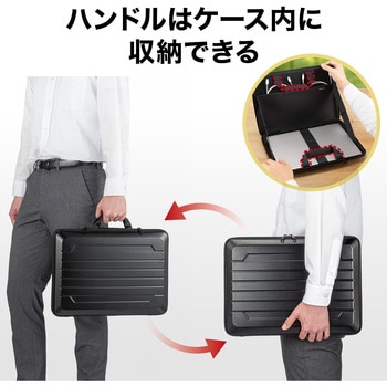 インナーケース_ハードシェル_15.6型ワイド サンワサプライ