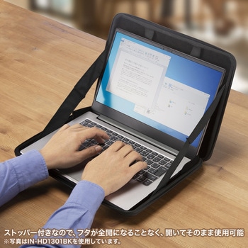 インナーケース_ハードシェル_15.6型ワイド サンワサプライ