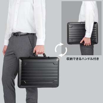 インナーケース_ハードシェル_15.6型ワイド サンワサプライ