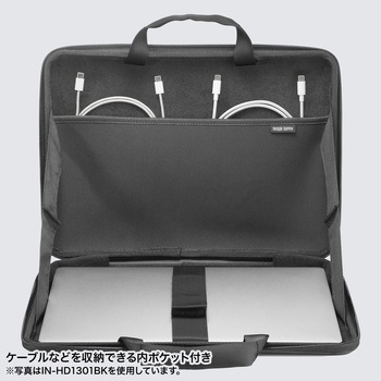 インナーケース_ハードシェル_15.6型ワイド サンワサプライ