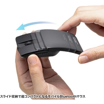 ブルーLEDマウス_Bluetooth 5.2_静音 サンワサプライ
