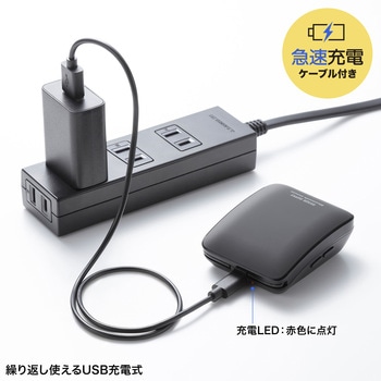 ブルーLEDマウス_Bluetooth 5.2_静音 サンワサプライ