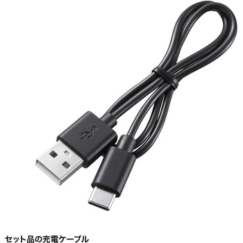 ブルーLEDマウス_Bluetooth 5.2_静音 サンワサプライ