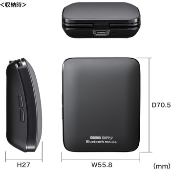 ブルーLEDマウス_Bluetooth 5.2_静音 サンワサプライ