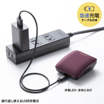 ブルーLEDマウス_Bluetooth 5.2_静音 サンワサプライ