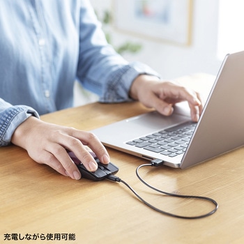 ブルーLEDマウス_Bluetooth 5.2_静音 サンワサプライ