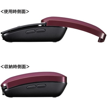 ブルーLEDマウス_Bluetooth 5.2_静音 サンワサプライ