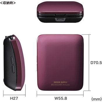 ブルーLEDマウス_Bluetooth 5.2_静音 サンワサプライ