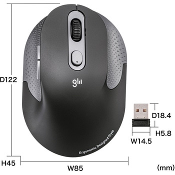 ブルーLEDマウス_ワイヤレス_静音エルゴノミクス サンワサプライ