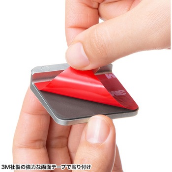 セキュリティ_eシリーズ_L字型取付部品 サンワサプライ