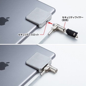 セキュリティ_eシリーズ_L字型取付部品 サンワサプライ