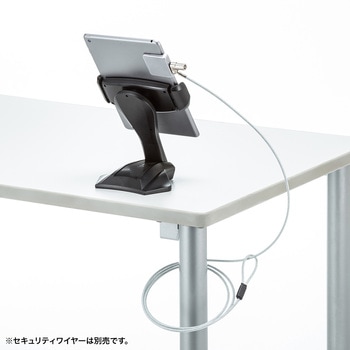 セキュリティ_eシリーズ_L字型取付部品 サンワサプライ