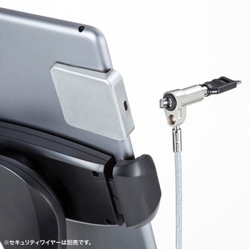 セキュリティ_eシリーズ_L字型取付部品 サンワサプライ