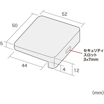 セキュリティ_eシリーズ_L字型取付部品 サンワサプライ