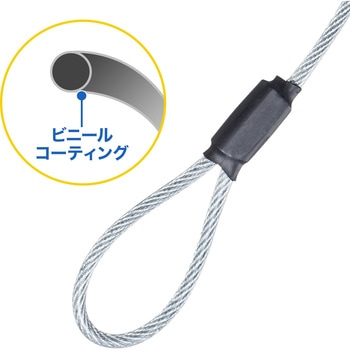 セキュリティ_eシリーズ_Surface Pro 3～11/Go1～4/Surface3対応 サンワサプライ