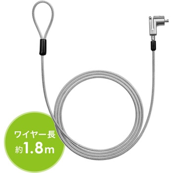 セキュリティ_eシリーズ_Surface Pro 3～11/Go1～4/Surface3対応 サンワサプライ