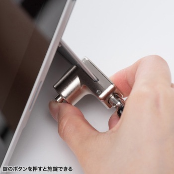 セキュリティ_eシリーズ_Surface Pro 3～11/Go1～4/Surface3対応 サンワサプライ