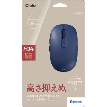 BT5静音5ボタンBlueLEDマウス ナカバヤシ