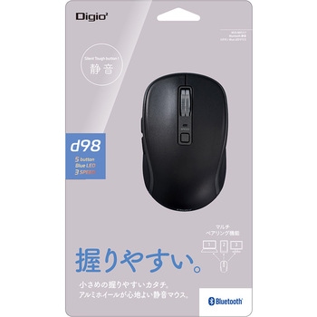 BT5静音5ボタンBlueLEDマウス ナカバヤシ