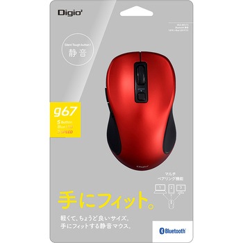 BT5静音5ボタンBlueLEDマウス ナカバヤシ