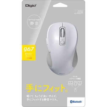 BT5静音5ボタンBlueLEDマウス ナカバヤシ