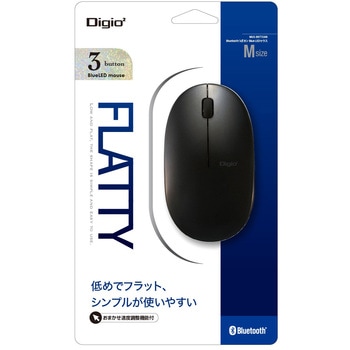 BT 3ボタン Blue LEDマウス ナカバヤシ