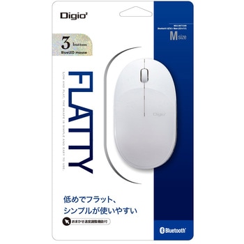 BT 3ボタン Blue LEDマウス ナカバヤシ