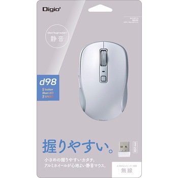 無線静音5ボタンBlueLEDマウス ナカバヤシ