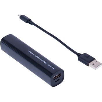 モバイルバッテリー/2600mAh ナカバヤシ