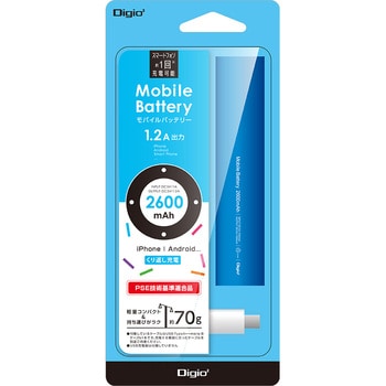 モバイルバッテリー/2600mAh ナカバヤシ