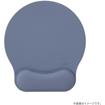 リストレスト付きPUレザーマウスパッド ナカバヤシ