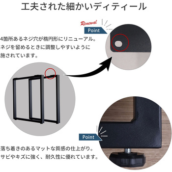 金属角枠脚(レギュラータイプ) BK AIS (エイ・アイ・エス)