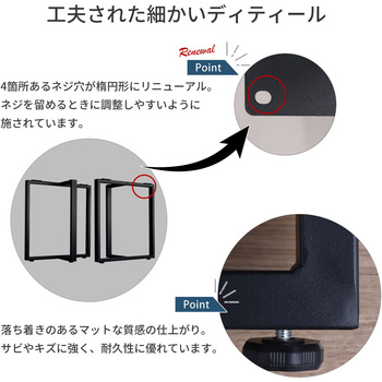 金属角枠脚 T型 BK AIS (エイ・アイ・エス)